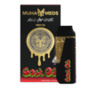 Buy Muha Meds All In One Gogi OG in stock now for sale, Ace Ultra Premium Gummies in stock, buy Ace Ultra Love Edition (25 Pcs Variety Master Box) here.